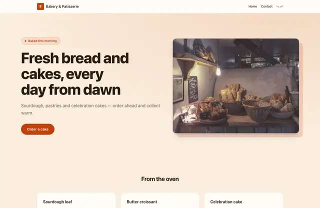 Bakery & Patisserie website template — home page preview