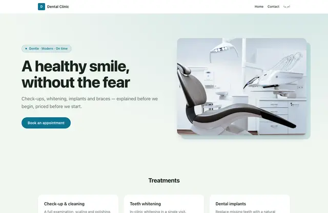 Dental Clinic website template — home page preview