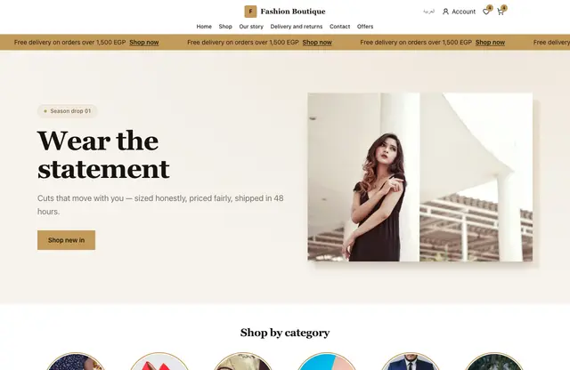Fashion Boutique website template — home page preview