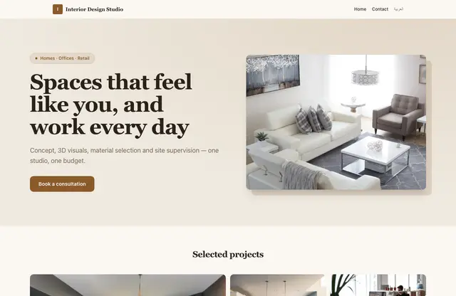 Interior Design Studio website template — home page preview