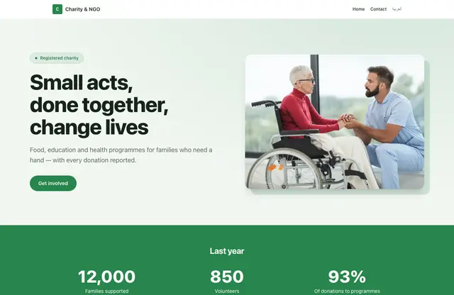 Charity & NGO website template — home page preview
