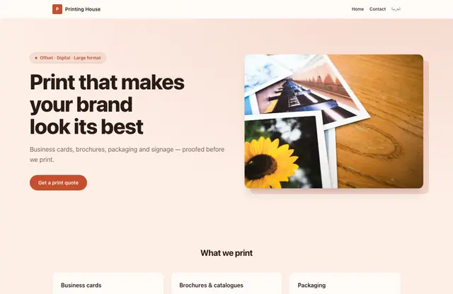 Printing House website template — home page preview