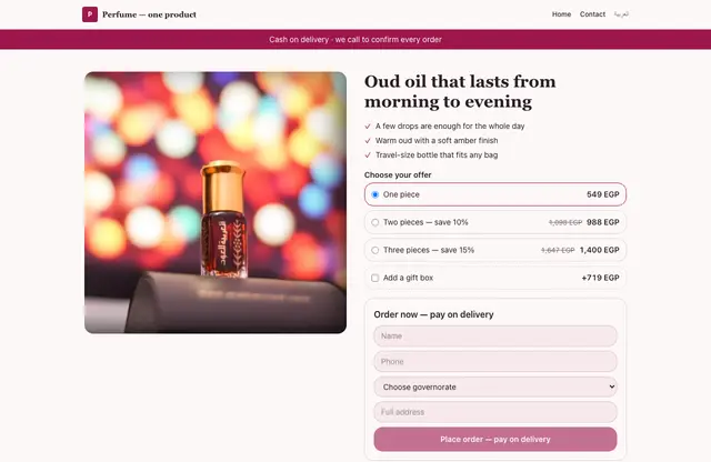 Perfume — one product — Original website template — home page preview