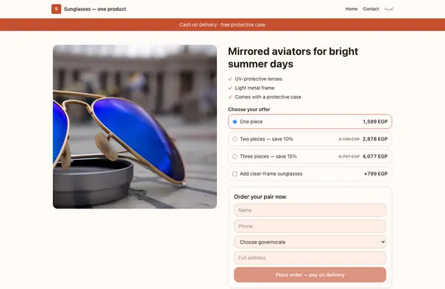 Sunglasses — one product — Bold website template — home page preview