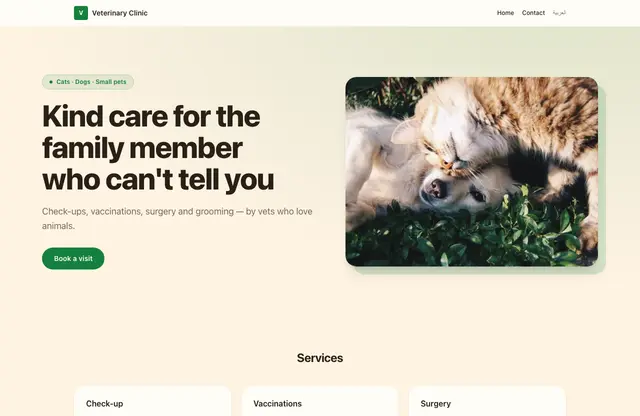 Veterinary Clinic website template — home page preview